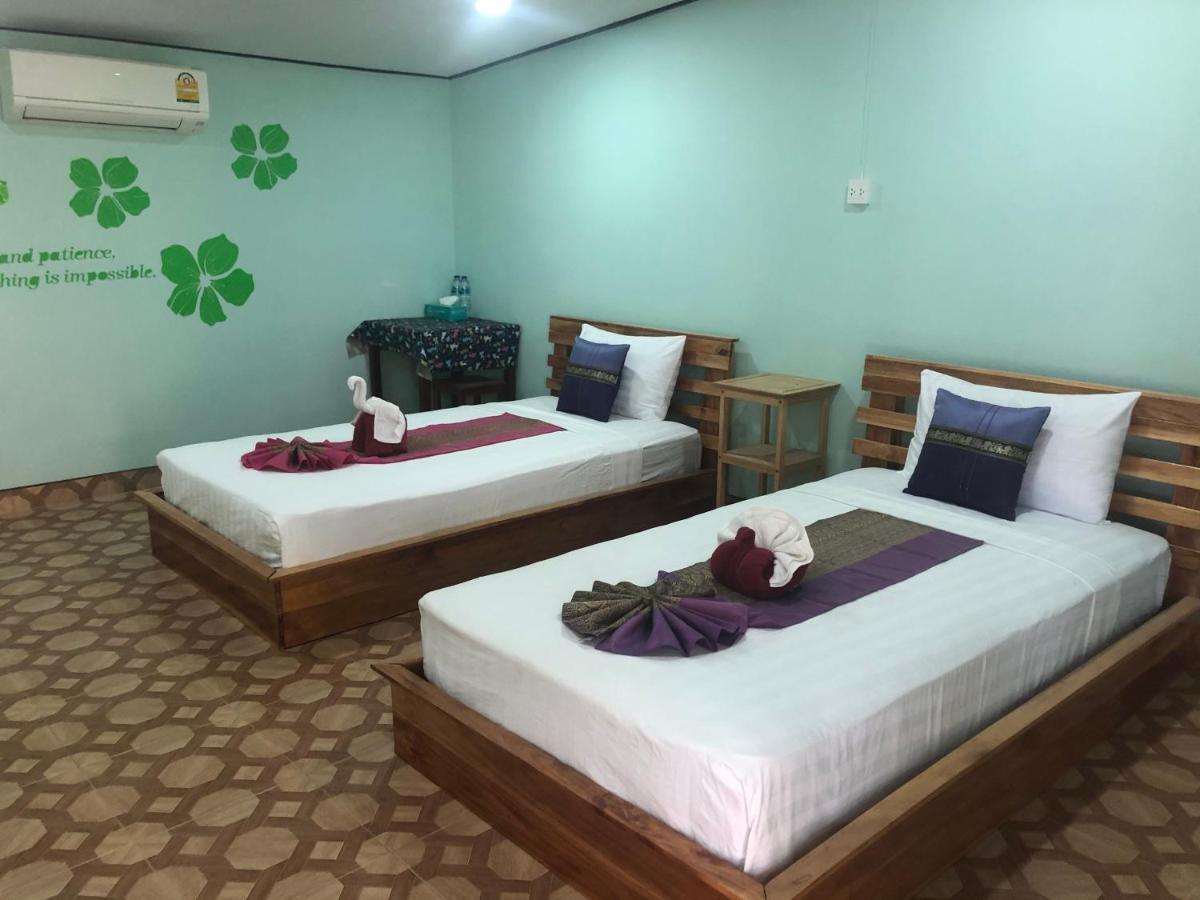 Khao Sok Blue Mountain Vakantiepark 4*